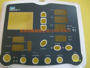 企業管理中的價格、廠家、批發、采購與圖片策略